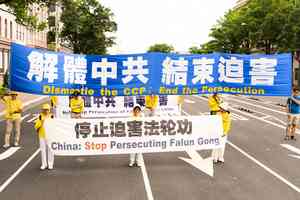 傳真相遭冤判 八旬老人遼寧女監遭酷刑