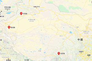 新疆西藏分別發生2宗地震 最高4.5級