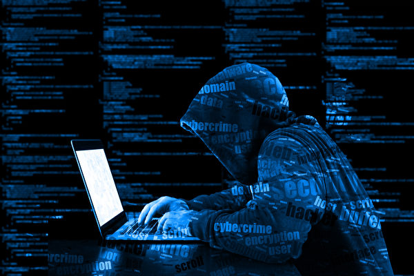FBI：美COVID-19（中共病毒）研究機構遭外國黑客入侵