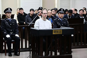 人質外交｜孟晚舟回國後 在華被判死刑加國公民會見律師