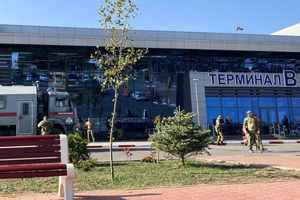 俄羅斯達吉斯坦發生系列襲擊 6警員死12傷