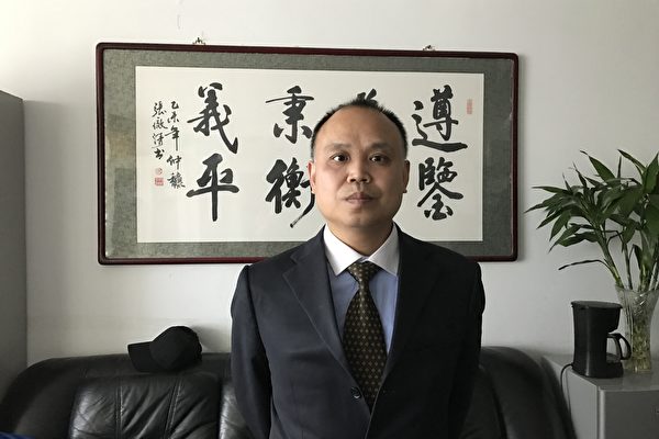 【一線採訪】余文生律師「衝卡」 捍衛自由出入權