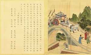 沒有皇帝架子的漢文帝怎樣開啟文景盛世？