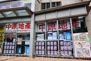 中原地產被曝在在北京大幅收縮門店 或僅剩一間