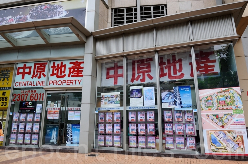 中原地產被曝在在北京大幅收縮門店 或僅剩一間