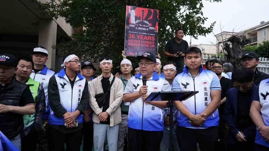 民運領袖：六四過去36年 鎮壓並未結束