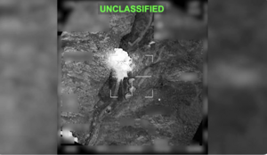 美軍打擊伊朗境內縱深軍事目標 影片曝光