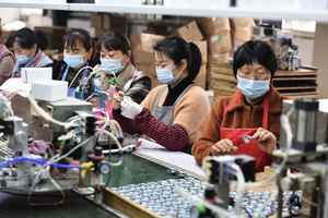 中國6月失業保險基金支出372億創新高