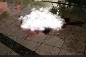 湖南一公園爆兇案 當局稱5死傷 網傳砍傷十多人