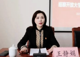 張家港巡察組女官與丈夫被殺 消息遭封鎖