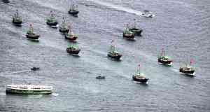 美在APEC推廣AI和海洋監控技術 對抗中共擴張