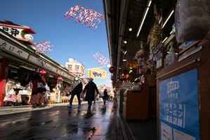 日本6月失業率降至2.5%