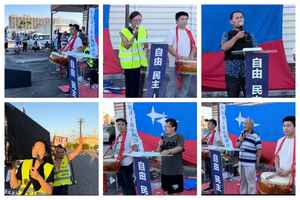 【九評徵文】中共十宗罪，天下共伐之（上）