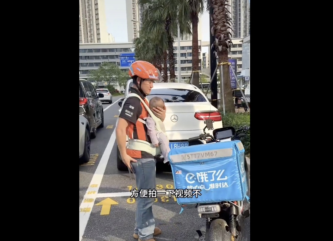 https://images1.epochhk.com/pictures/i-epochtimes-com/83e33628d163b3836419210e4156dac4@1200x1200.png?url=https://i.epochtimes.com/assets/uploads/2026/05/id14774444-6df377fc6231f8be08b03bf000c31b8d.png