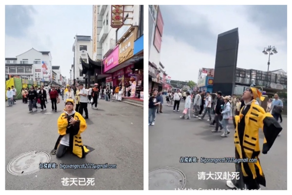 蘇州男子在街頭裝扮成黃巾起義領袖張角