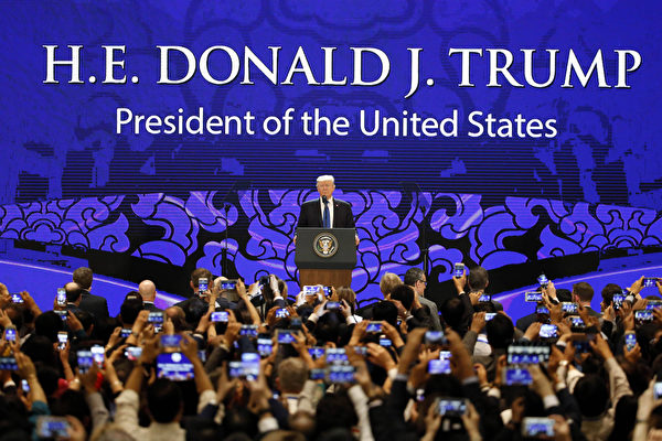 特朗普開啟亞洲行 為何被稱為高風險出訪