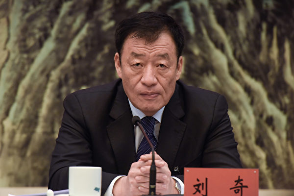 習舊部劉奇前大管家投案 劉奇或涉馬興瑞案