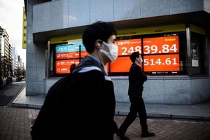 日圓貶值企業獲利看升 日股創30年新高價