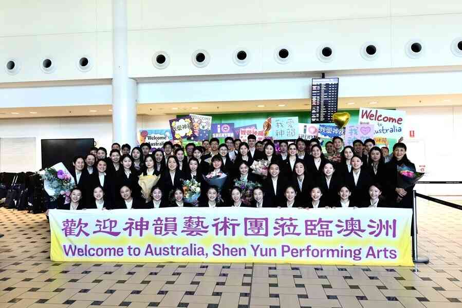 神韻蒞臨澳洲 四城30場巡迴演出即將展開
