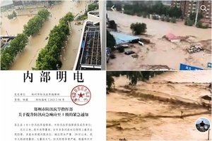 【一線採訪】河南鞏義汝州大暴雨 通訊中斷 （多片）