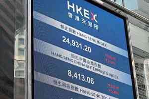 杭州股民重倉AI港股 兩周虧損200多萬元