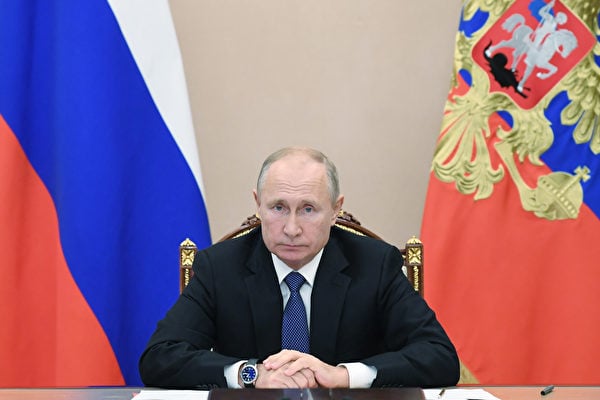 2020年11月6日，俄羅斯總統普京通過電話會議出席與安理會成員的會議。（ALEXEY NIKOLSKY/Sputnik/AFP via Getty Images）