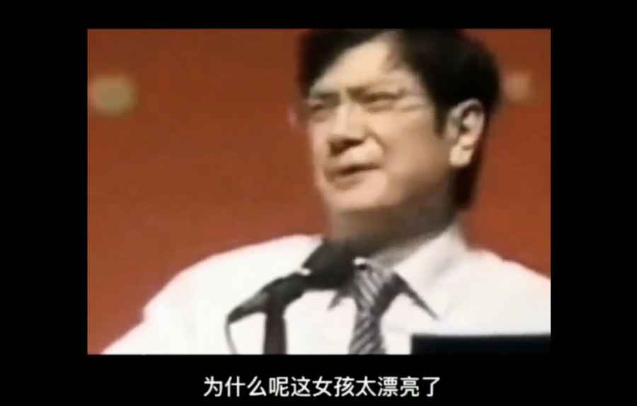 中國網紅校長鄭強被舉報包養情婦 舉報人被捕