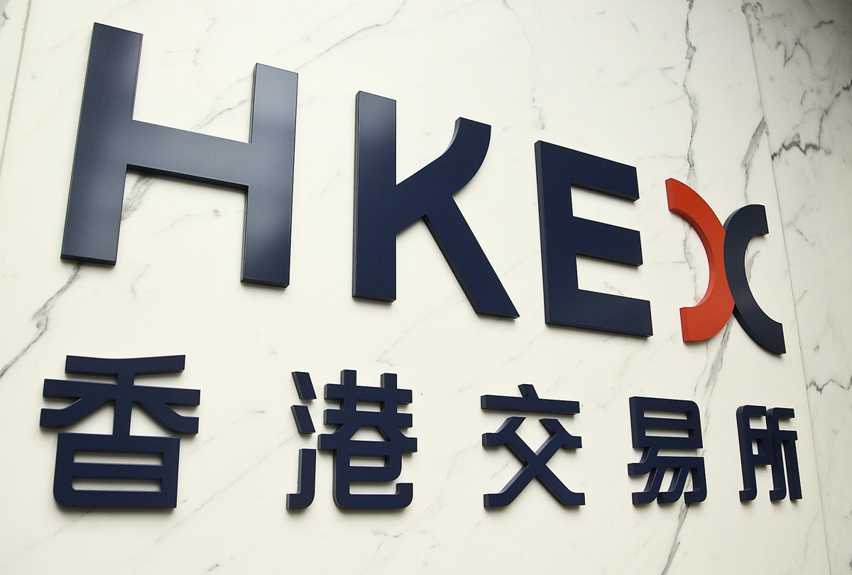 倫敦證券交易所（LSE）9月13日正式回拒絕香港交易所（HKEX）主動提出的320億英鎊的併購提議。（余鋼／大紀元）