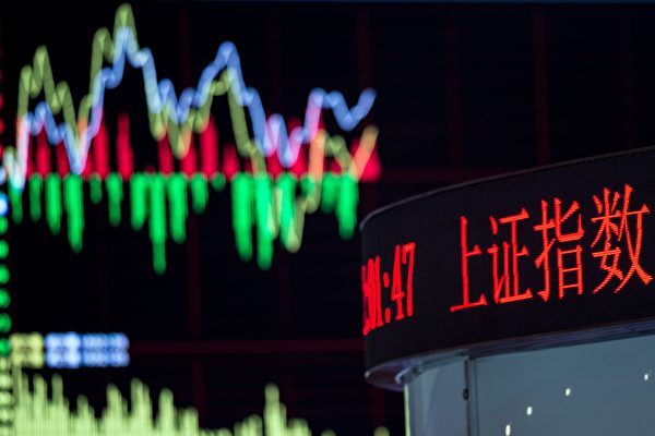 中國百億私募「信中利」創始人汪潮湧被刑拘