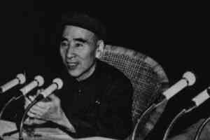 撣封塵：林彪——隕落在中共賊船上的將星