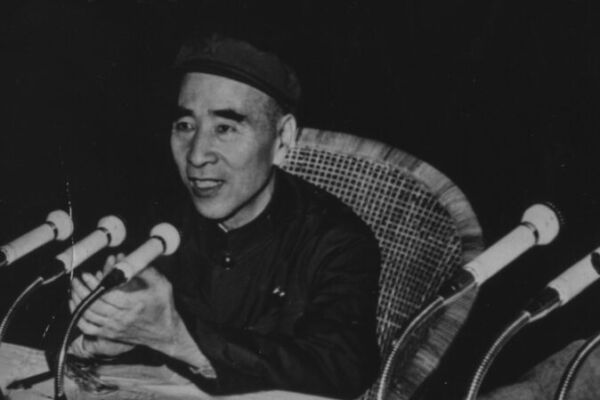 撣封塵：林彪——隕落在中共賊船上的將星