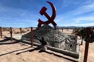 【名家專欄】不可忽視的反共產主義活動周