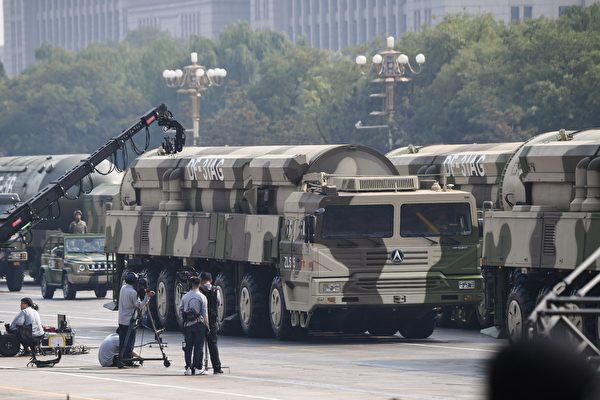 智庫報告揭中共擴張核武目的 提4建議反制
