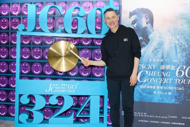 張學友唱完324場認失業 被曝欠債罕見回應