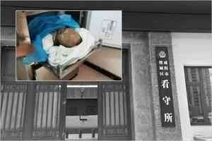 陝西訪民控訴：親人在看所守曾遭酷刑迫害