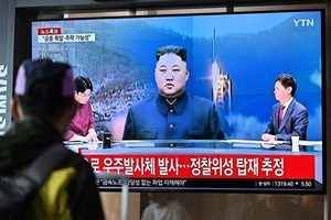 南韓警告北韓勿發射間諜衛星 暗示將反制