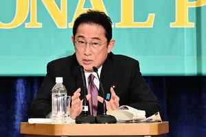日本首相誓言大幅增加國防開支 無數字目標