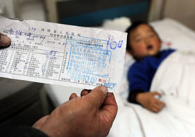 世衛：中國有全球最大的丙型肝炎問題