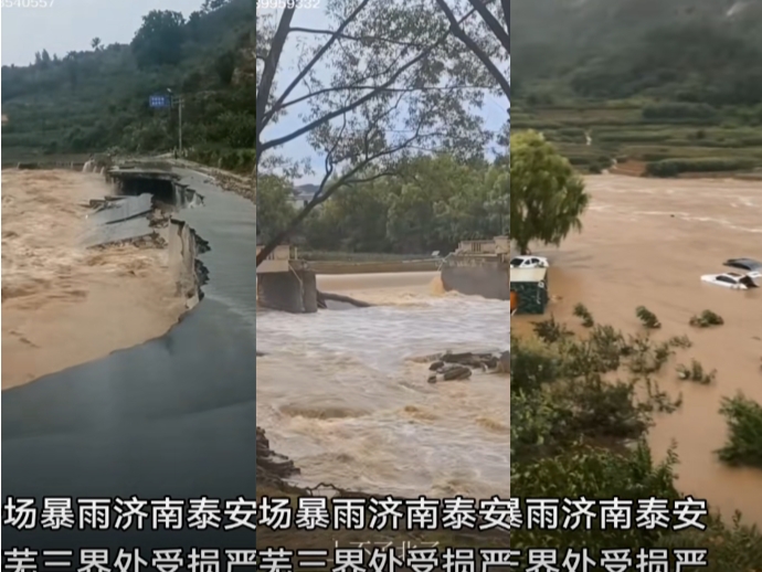 濟南萊蕪區強降雨引發山洪 至少2死10人失聯