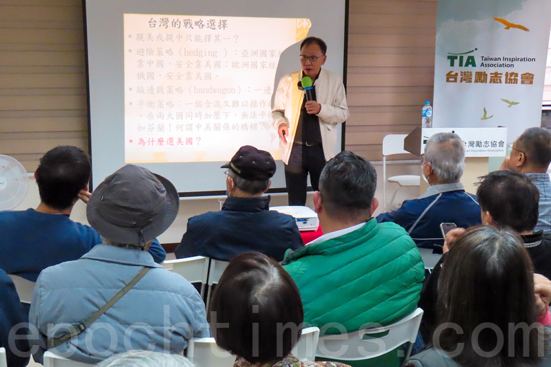 台灣大選｜專家分析台灣未來戰略為何關乎全球