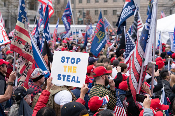 2020年12月12日，美國華盛頓DC舉辦「制止竊選、支持特朗普連任」的大型遊行集會活動。（Leo Shi／大紀元）