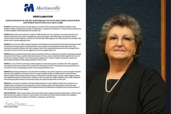 維珍尼亞州馬丁斯維爾市（Martinsville）市長凱西·勞森（Kathy Lawson）為法輪大法日發布了褒獎狀。（大紀元）