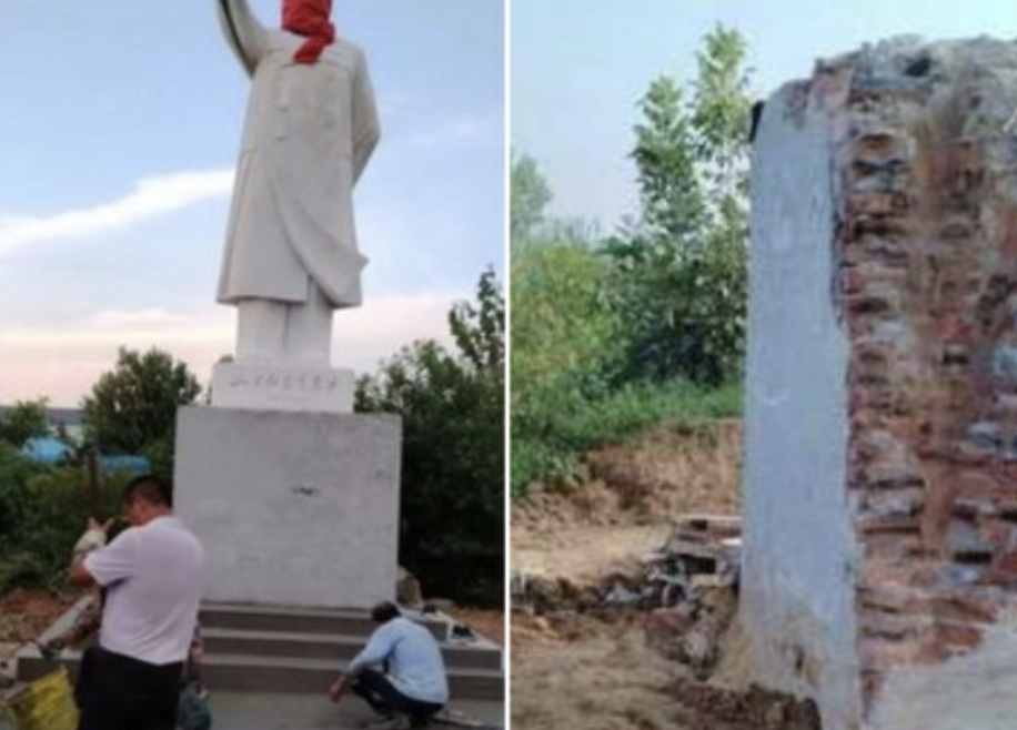 2023年8月，毛左出資在山東郯城打造的毛澤東像，在落成前夕被盜走，只剩殘破的基座。（網絡圖片）