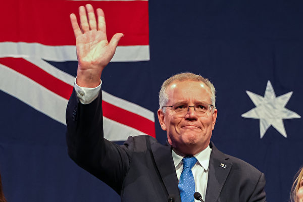 2022年5月21日晚，澳洲總理莫里森承認敗選。（Asanka Ratnayake/Getty Images）