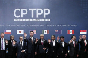 慕岳：中共急於加入CPTPP 透背後四大動機