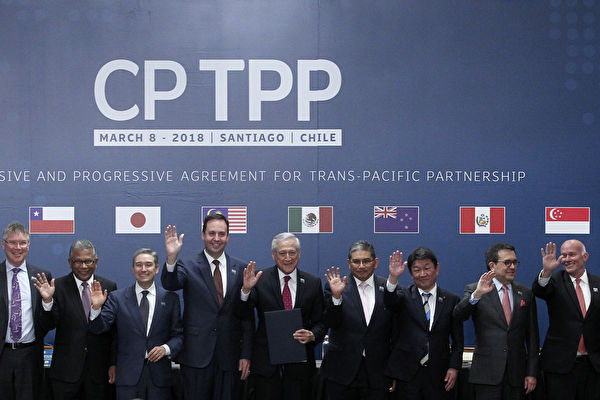 慕岳：中共急於加入CPTPP 透背後四大動機