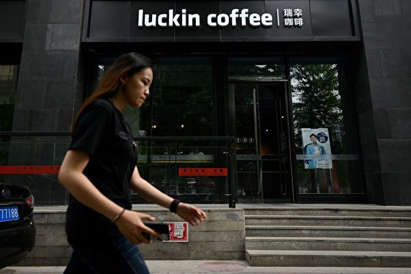 中國消費低迷 咖啡店內捲戰引發倒閉潮