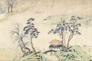 【小說】楚宮舊月(11)烏氏