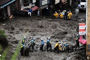 日本泥石流至少3死 一百多人失蹤