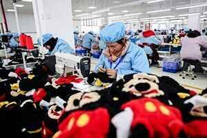 【九評徵文】透視中共全球經濟霸權計劃書